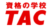 スクリーンショット 2026-09-24 115929.png